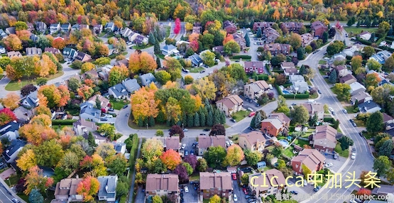 蒙特利尔10月份房屋销售跌惨了，独栋住宅 更是跌至22年来的最低水平