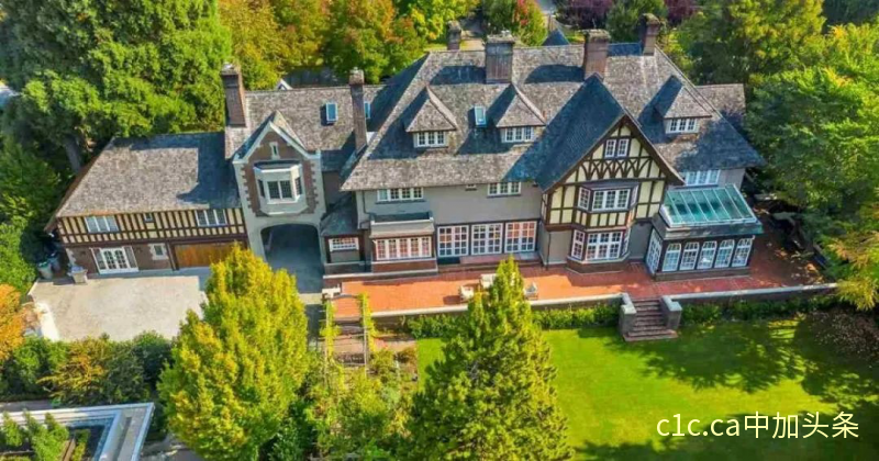 豪宅降价963万出售，华人屋主欠税逃离加拿大！