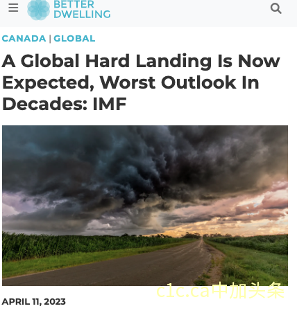IMF警告：全球预计将硬着陆，近几十年最糟的情况要来了！