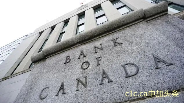 加拿大央行再度加息，将基准利率提高0.25个百分点 达到4.75%，为2001年以来最高水平