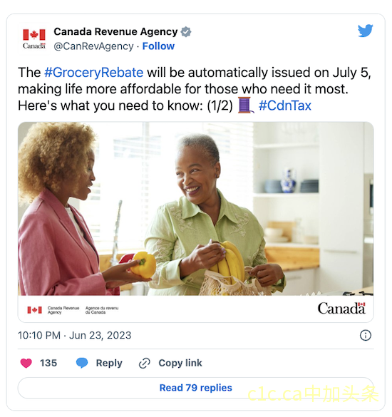 加拿大发钱了！全国发25亿补贴！每家至少$300！人人有、一次性补贴细则公布！快查账户