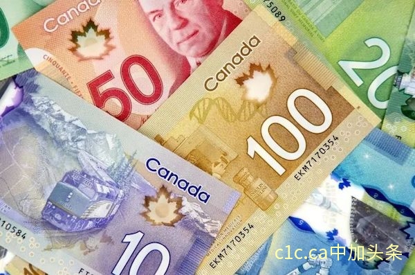 明天发钱！加拿大这福利最高2400加元 3个条件 收入低于这个数