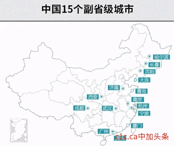 15个副省级城市上半年GDP出炉：深圳、成都领跑，宁波第7，哈尔滨垫底