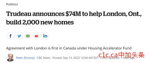特鲁多政府官宣住房战略 狂撒$40亿 新建10万套房屋 助力中产家庭!