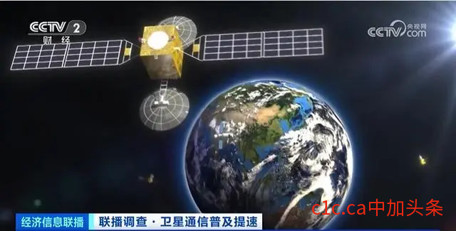 中国天通一号卫星推动卫星与地面5G、6G的技术深度融合 - 6G网络 800亿元大市场来了