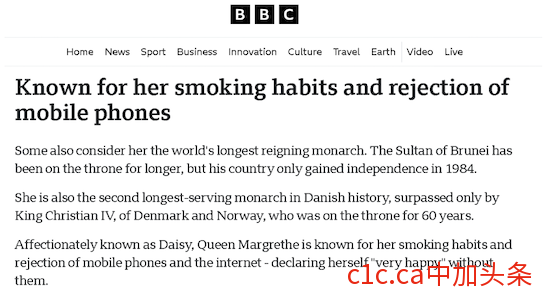 丹麦女王突然宣布退位