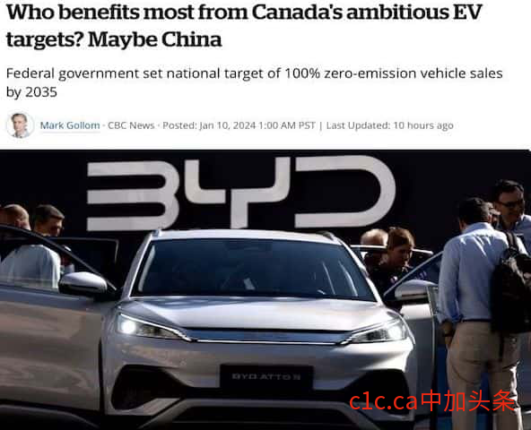 加拿大訂立2035年百分百零排放电动汽車目标　最大受益者或是中国?