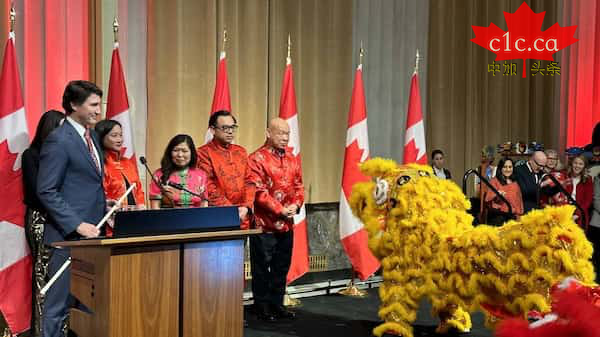 庆祝中国龙年春节Party在首都渥太华国会山举行